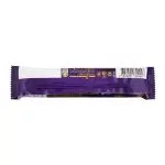 Cadbury Dairy Milk Bubbly Chocolate 20g - Image 2