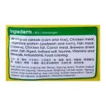 Me-O Cat Food Chicken & Vegetable 1.2KG - Image 2