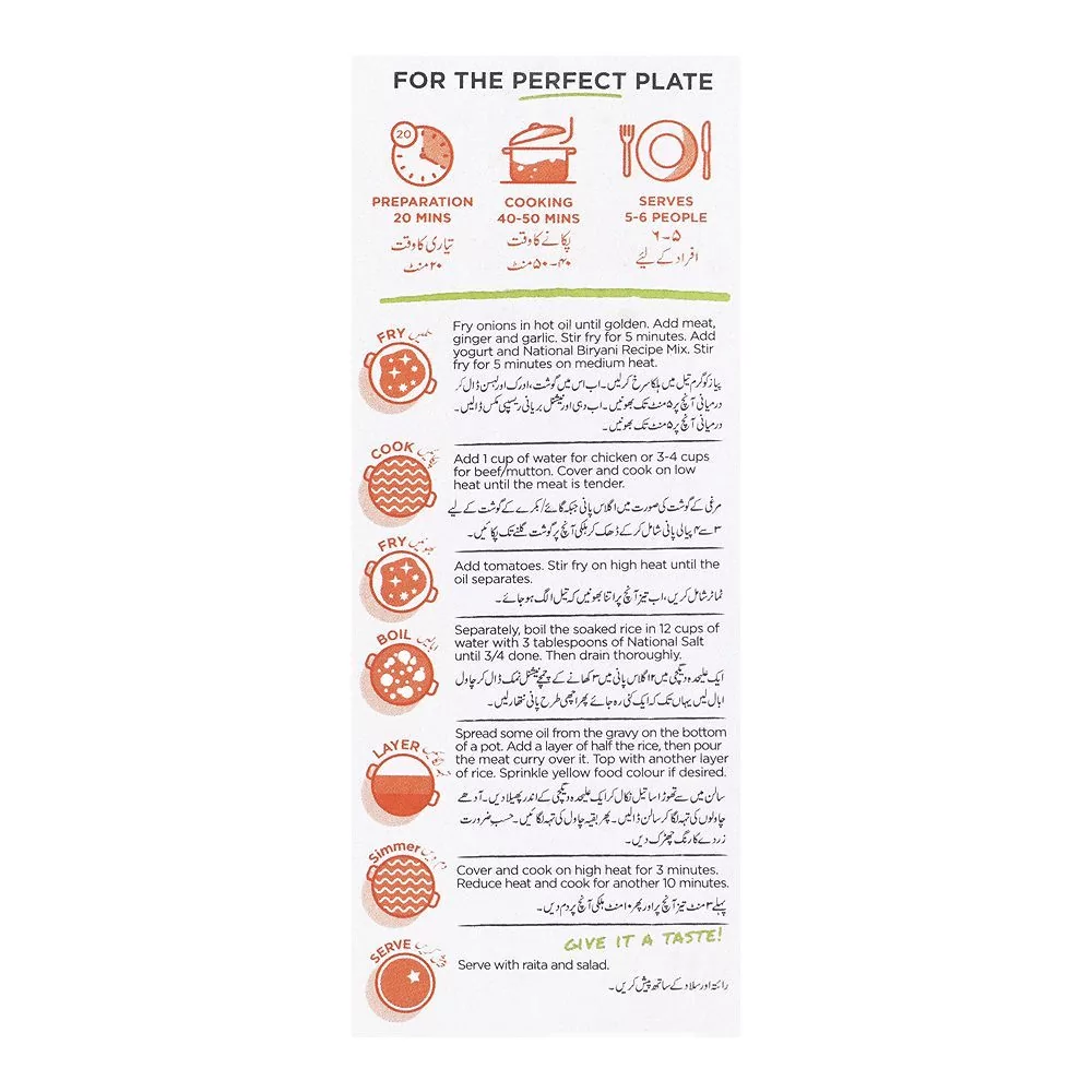 National Biryani Recipe Mix 45Grams - Image 5