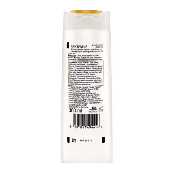 Pantene PRO-V Advanced Hairfall Solution + Smooth & Strong Shampoo 360ml