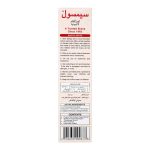 Samsol Fashion Range Hair Colour 13 Chocolate Brown