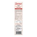 Samsol No Ammonia Hair Colour 42 Natural Brown