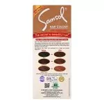 Samsol No Ammonia Hair Colour 44 Natural Black