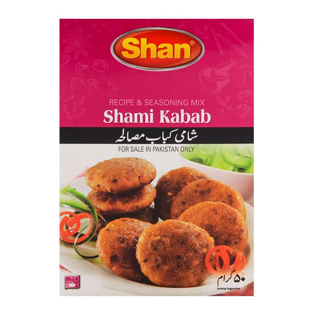 Shan Shami Kabab Masala Shan Shami Kabab Masala