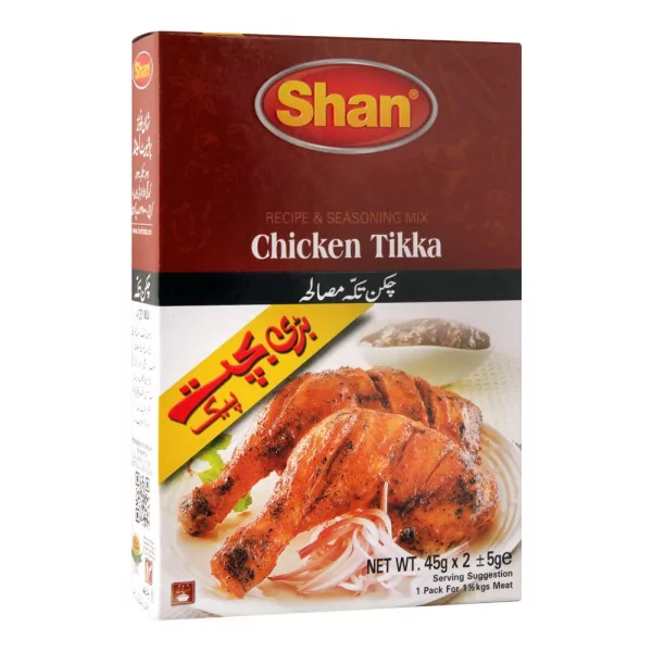 Shan Tikka Masala – 90gms