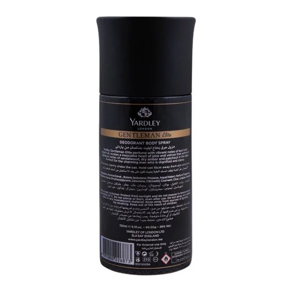 Yardley Gentleman Elite Deodorant Body Spray, 150ml