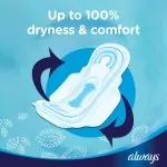 Always Pads Maxi Thick Extra Long 8pcs Pack - Image 2