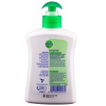 Dettol Liquid Hand Wash Original 250ml