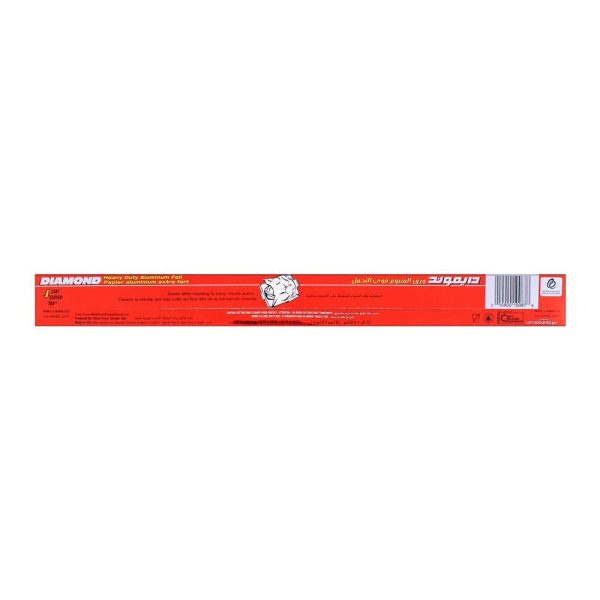 Diamond Aluminium Foil 37.5 sq ft
