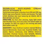 Lady Diana Sunblock SPF-40 Tube, 170ml