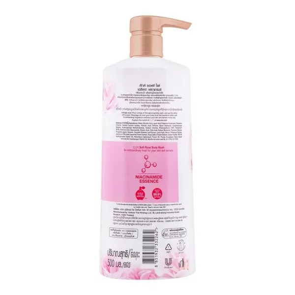 Lux Soft Rose Delicate Fragrance Glowing Body Wash, 500ml